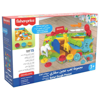Safari Dough Playset